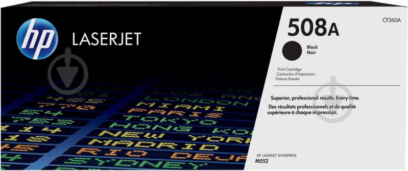 Картридж HP 508A CF360A black - фото 1
