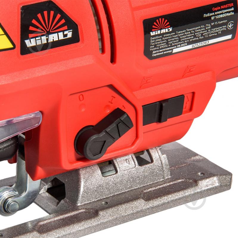 Электролобзик Vitals Master Ef 10080DNallu - фото 6