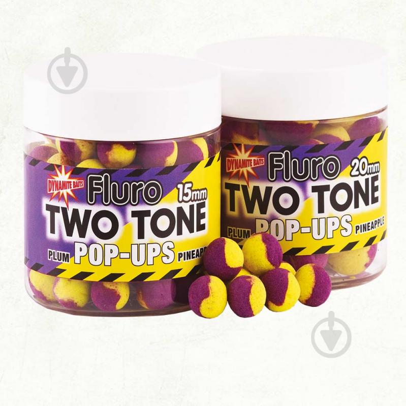 Плавающие бойлы Pop-Up Dynamite Baits Two Tone Fluro's Plum & Pineapple 15мм 100 г слива/ ананас - фото 1