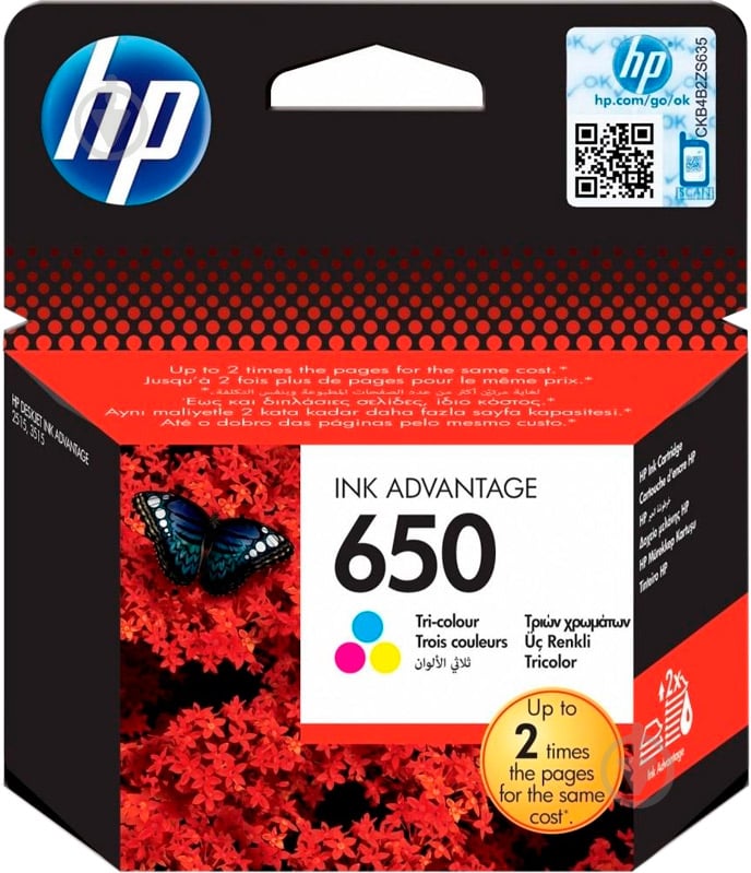 Картридж HP 650 CZ102AE cyan magenta yellow - фото 1