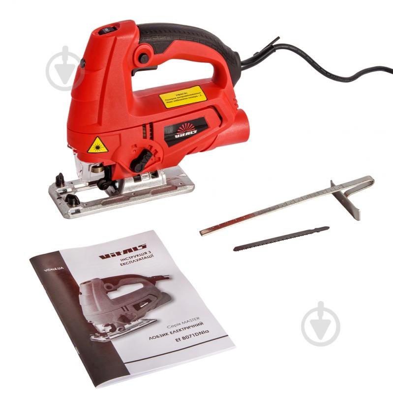 Электролобзик Vitals Master Ef 8071DNla - фото 14 Электролобзик Vitals Master Ef 8071DNla - фото 14