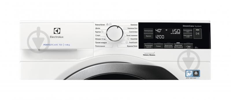 ВИТРИНА! Стиральная машина Electrolux EW7F348SU - фото 2