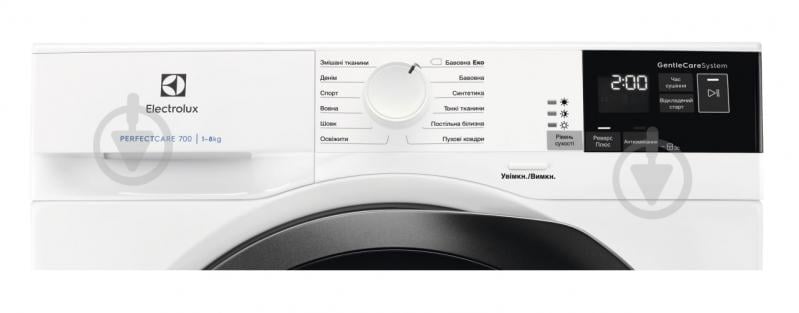 ВИТРИНА! Сушильная машина Electrolux EW8H458BU - фото 2 ВИТРИНА! Сушильная машина Electrolux EW8H458BU - фото 2