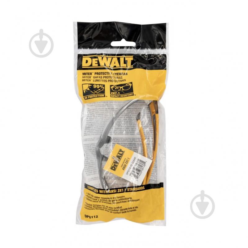 Очки защитные DeWalt DPG112-1D - фото 9 Очки защитные DeWalt DPG112-1D - фото 9
