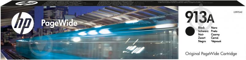Картридж HP 913A L0R95AE black - фото 1