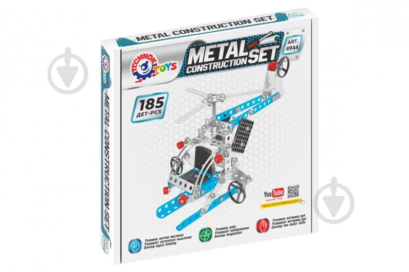Конструктор металлический ТехноК 4944 - фото 1