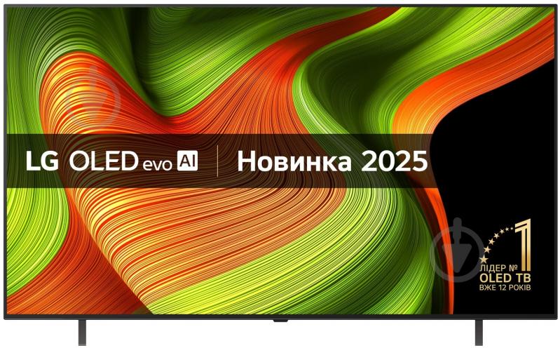 Телевизор LG OLED65B56LA - фото 2