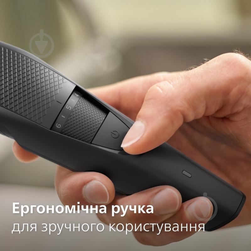 Тример для бороди Philips Beardtrimmer series 3000 BT3234/15 - фото 6