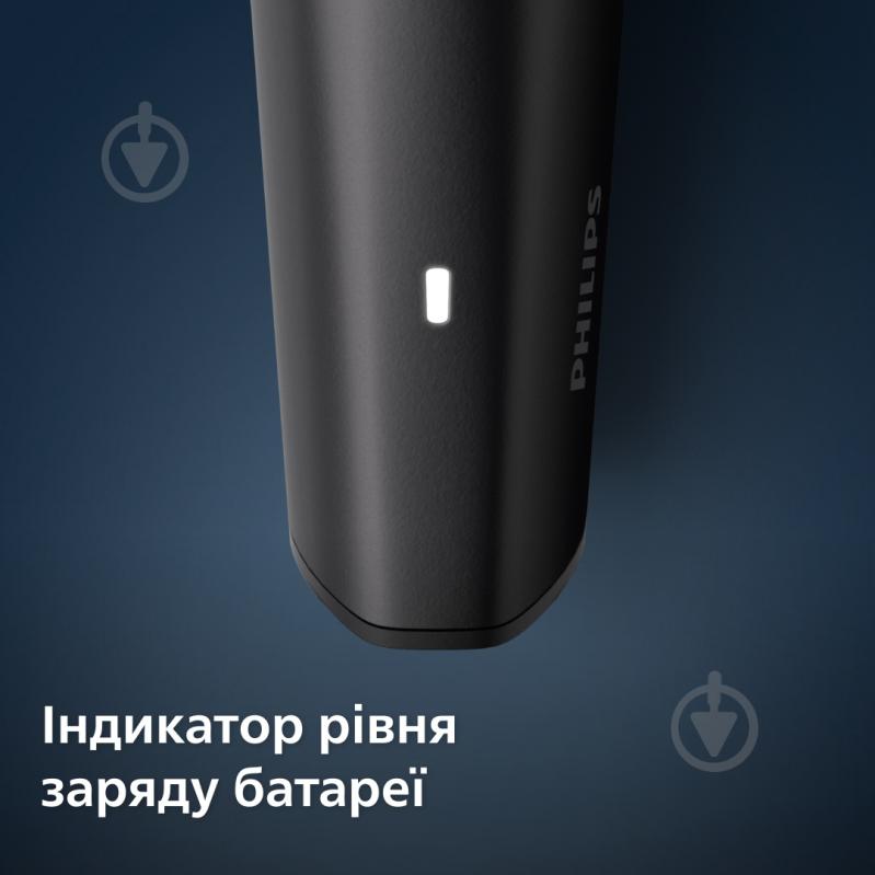 Тример для бороди Philips Beardtrimmer series 3000 BT3234/15 - фото 7