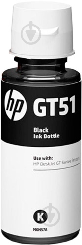 Чернила HP GT51 M0H57AE black - фото 2 Чернила HP GT51 M0H57AE black - фото 2