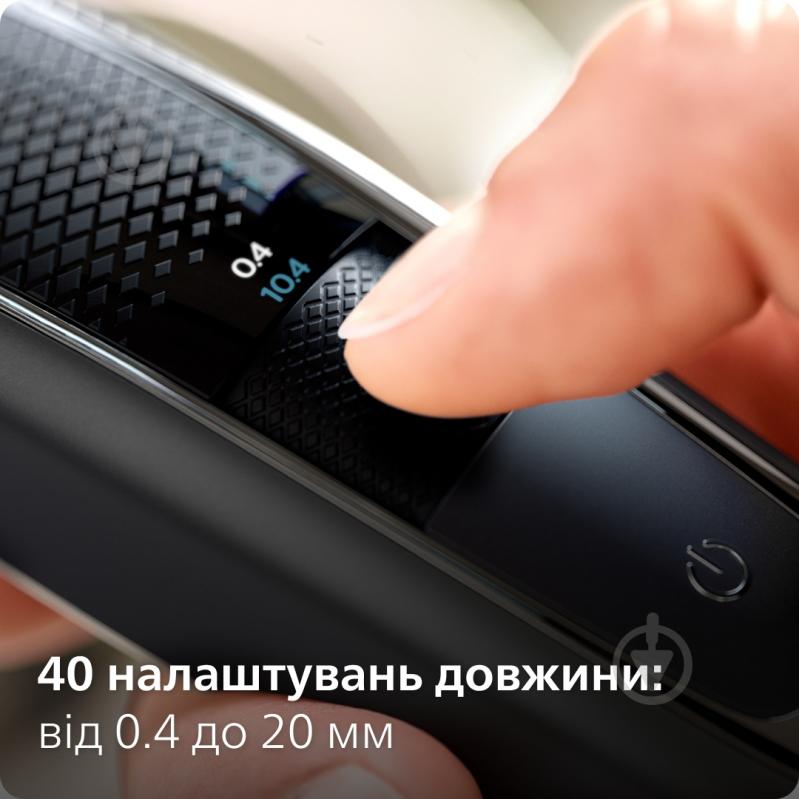 Тример для бороди Philips Beardtrimmer series 5000 BT5515/70 - фото 4