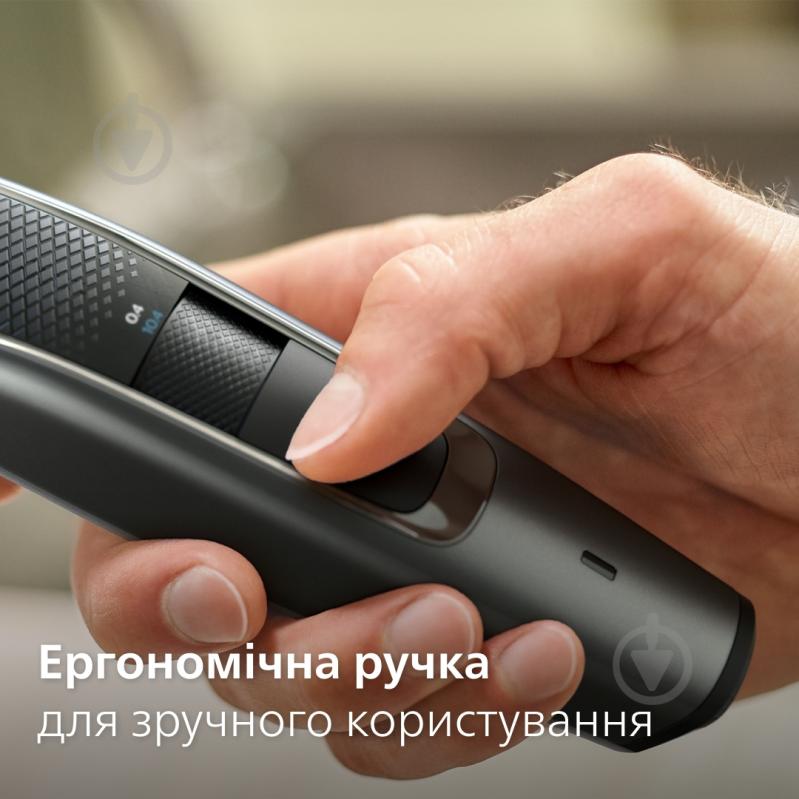 Тример для бороди Philips Beardtrimmer series 5000 BT5515/70 - фото 8