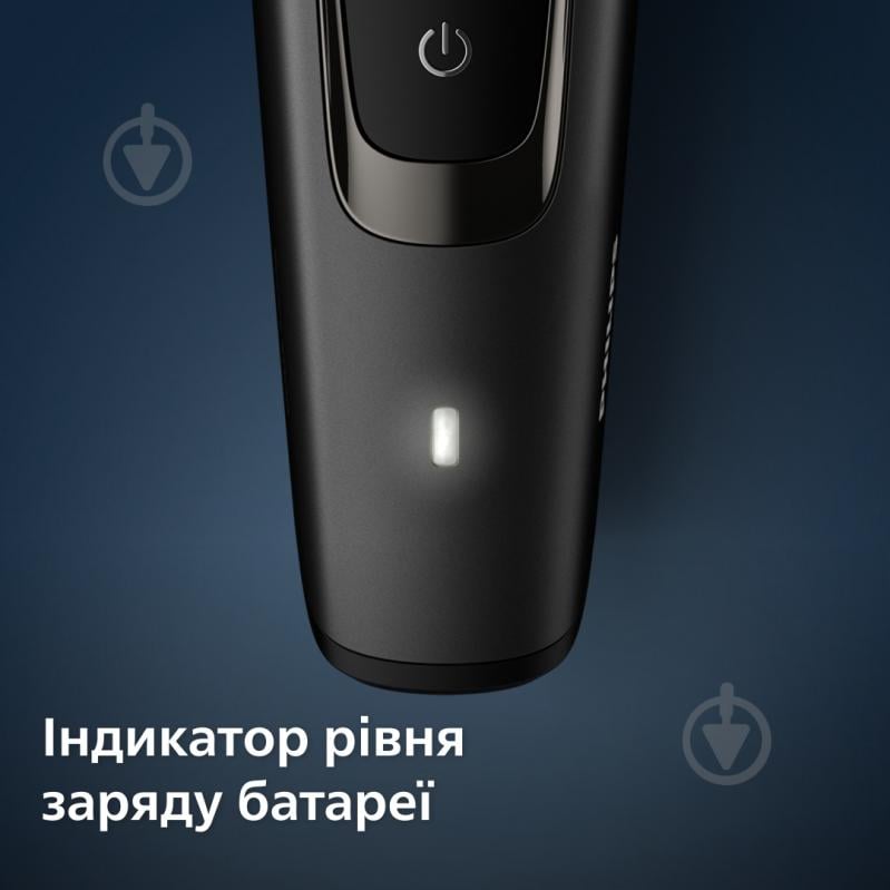 Тример для бороди Philips Beardtrimmer series 5000 BT5515/70 - фото 7