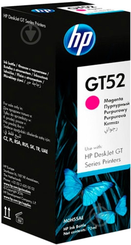 Чорнила HP GT52 M0H55AE magenta - фото 1