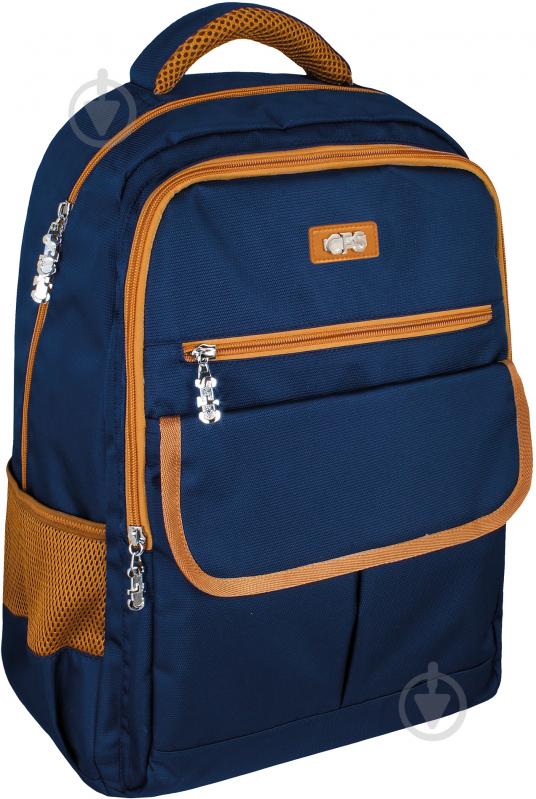 Рюкзак Cool For School Graceful 44х29х16 см CF86157 - фото 1