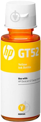 Чорнила HP GT52 M0H56AE yellow - фото 2