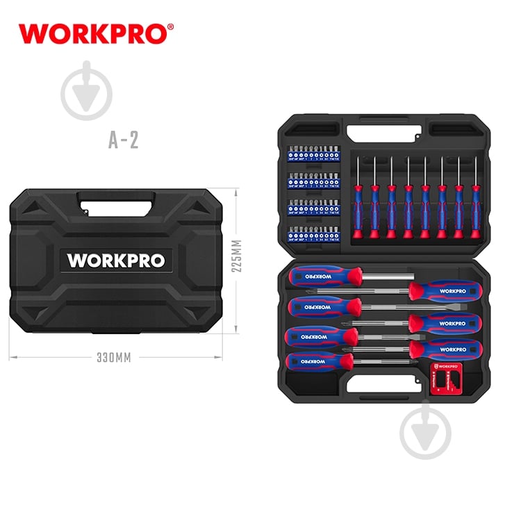 Набор отверток и головок WORKPRO PRO 56 пр. WP200518 - фото 7