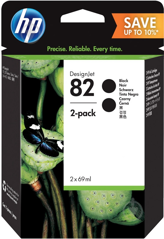 Картридж HP 82 2-pack P2V34A black - фото 1