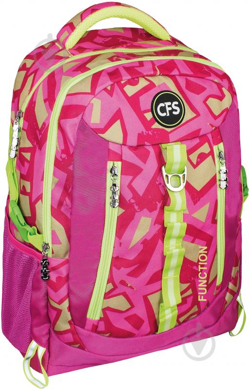 Рюкзак Cool For School 46х30х18 см CF86247 - фото 1 Рюкзак Cool For School 46х30х18 см CF86247 - фото 1