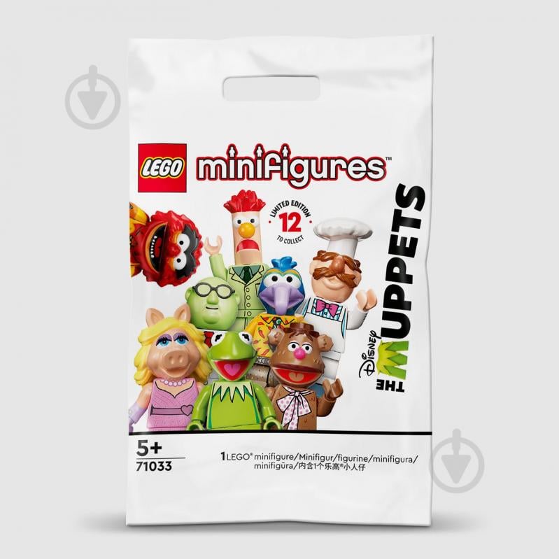 Конструктор LEGO Minifigures Міні-фігурки — Набір з 6 Маппетів 71035 - фото 8