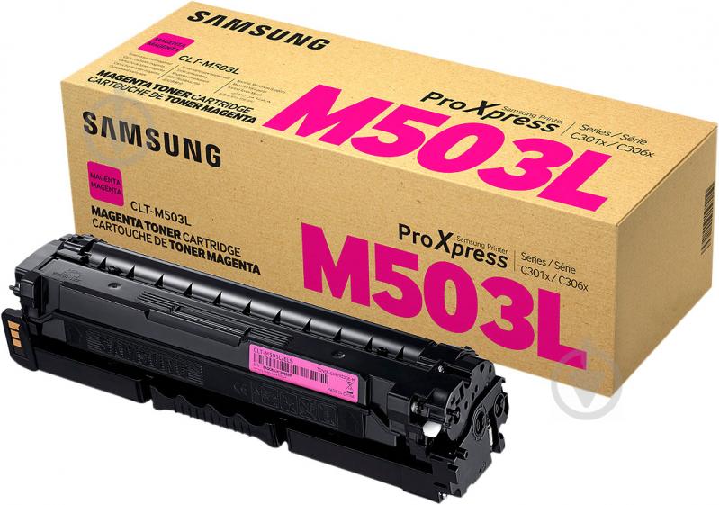 Картридж Samsung CLT-M503L/SEE magenta - фото 2