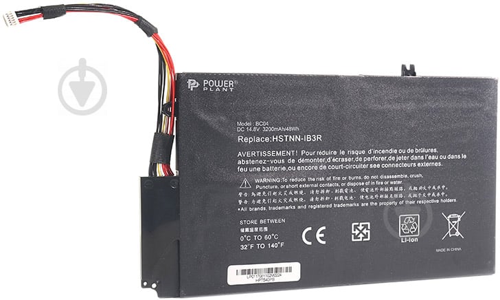 Аккумулятор PowerPlant 14.8 V 3200 mAh для HP Envy TouchSmart 4 (EL04XL, HPTS40PB) - фото 1