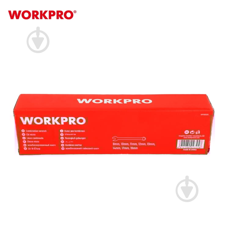 Набор ключей WORKPRO CR-V PRO PLUS WP202562 - фото 5 Набор ключей WORKPRO CR-V PRO PLUS WP202562 - фото 5