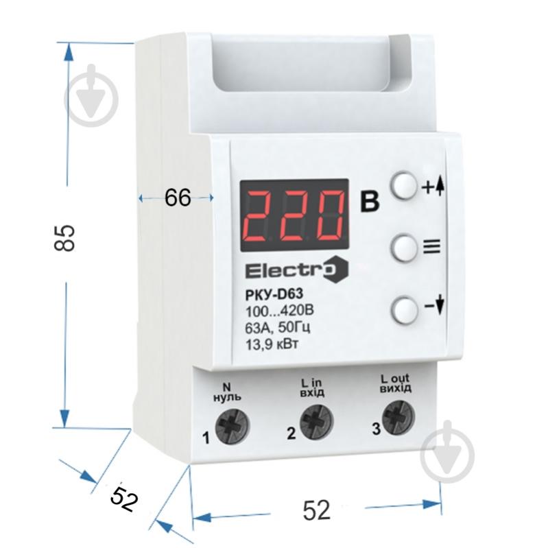 Реле напруги ElectrO RКUD63 - фото 2