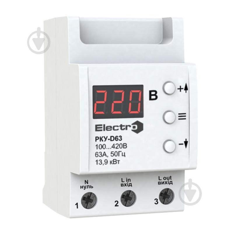 Реле напруги ElectrO RКUD63 - фото 3