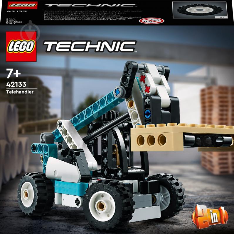 Конструктор LEGO Technic Телескопічний навантажувач 42133 - фото 1