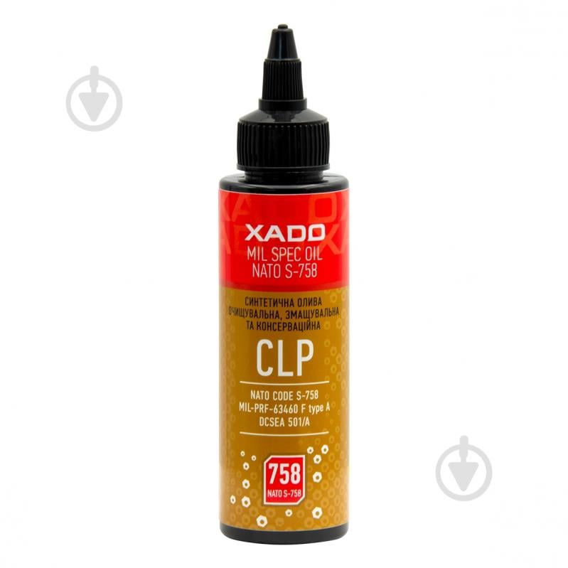 Масло XADO для чистки, смазки и консервации оружия CLP OIL S-758 100 мл - фото 1 Масло XADO для чистки, смазки и консервации оружия CLP OIL S-758 100 мл - фото 1