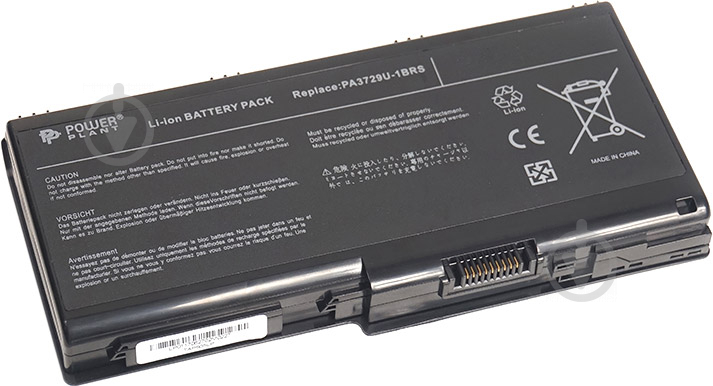 Аккумулятор PowerPlant 10.8 V 5200 mAh для Toshiba Satellite P505 (PA3729U-1BRS, TAP505LH) - фото 1