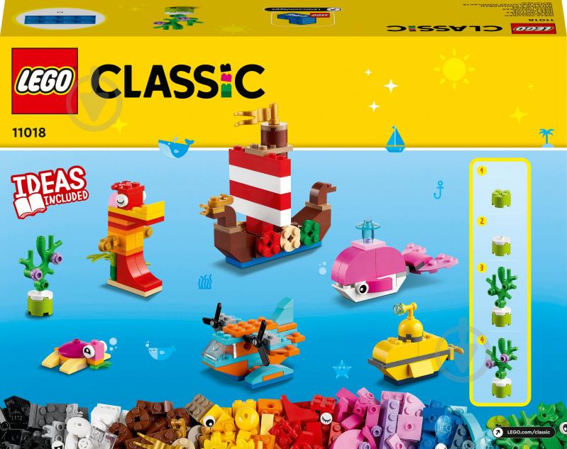 Конструктор LEGO Classic Творческое веселье в океане 11018 - фото 2