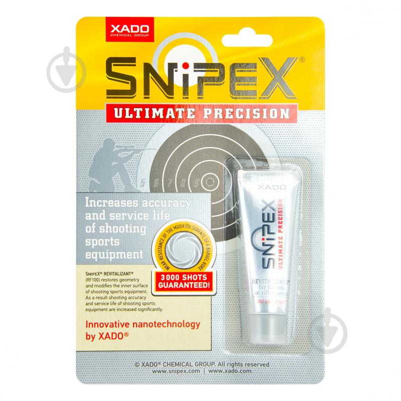 Ревіталізант SnipeX для каналу стволів стрілецького спорядження 27 мл (XA 10036_3) - фото 4 Ревіталізант SnipeX для каналу стволів стрілецького спорядження 27 мл (XA 10036_3) - фото 4