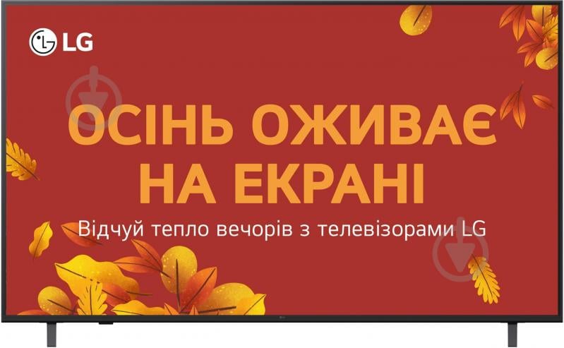 Телевізор LG 65UA75006LA - фото 1