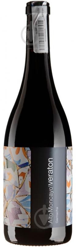 Вино Bodegas Alto Moncayo Veraton 2021 0,75 л - фото 1