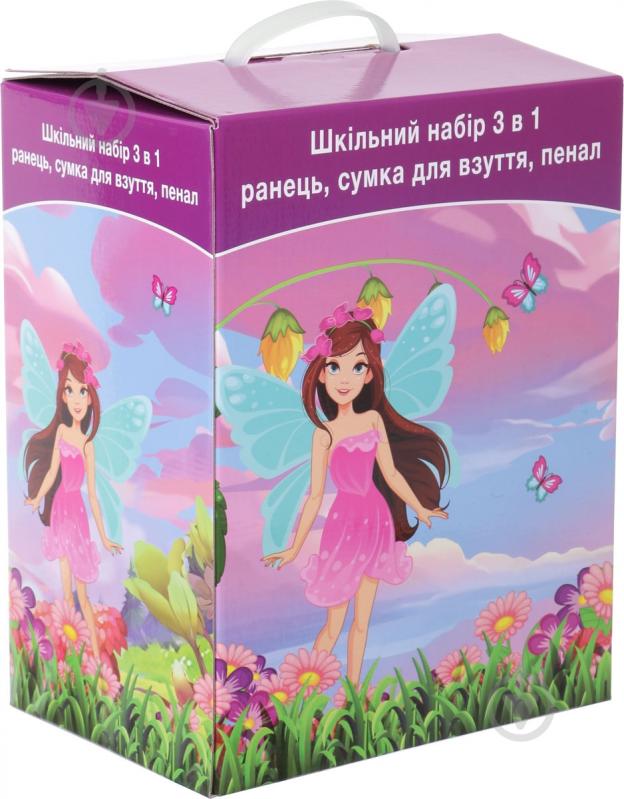 Рюкзак шкільний Принцеса - фото 9