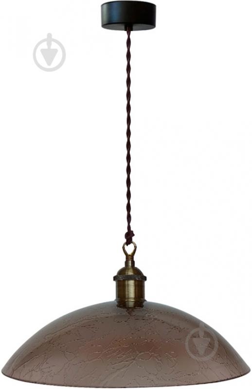 ВИТРИНА! Подвес Декора Гранит 26440 D400 1x60 Вт E27 бронза - фото 1 ВИТРИНА! Подвес Декора Гранит 26440 D400 1x60 Вт E27 бронза - фото 1
