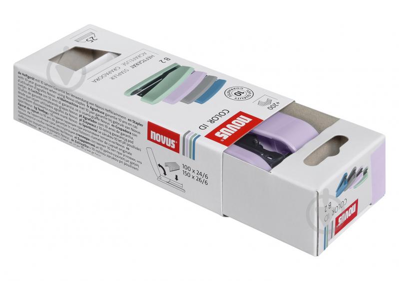 Степлер B2 COLOR ID лиловый Novus - фото 4 Степлер B2 COLOR ID лиловый Novus - фото 4