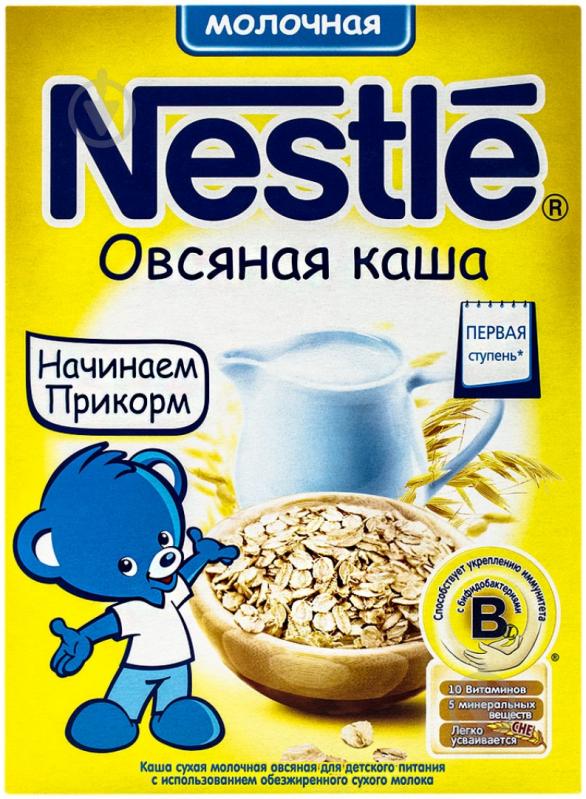 Каша молочная Nestle от 5 месяцев овсяная 200 г - фото 1