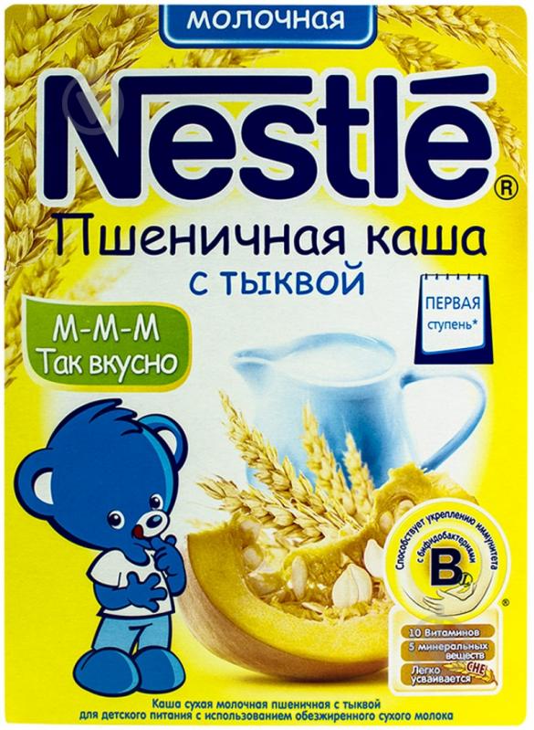 Каша молочна Nestle від 5 місяців пшенична з гарбузом 200 г - фото 1