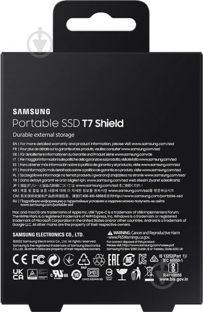 SSD-накопичувач Samsung T7 Shield Blue 2000GB USB Type-C (MU-PE2T0R/EU) - фото 12