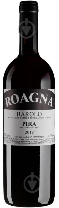 Вино Roagna Barolo Pira 2018 0,75 л - фото 1