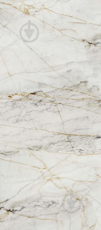 УЦЕНКА! Панель SPC Rocko Stones Marble Gold R154 (УЦ №2996) - фото 1 УЦЕНКА! Панель SPC Rocko Stones Marble Gold R154 (УЦ №2996) - фото 1
