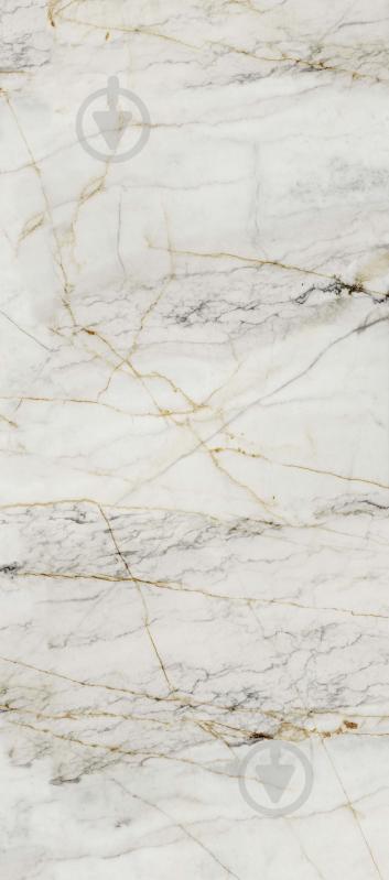 УЦЕНКА! Панель SPC Rocko Stones Marble Gold R154 (УЦ №2996) - фото 3 УЦЕНКА! Панель SPC Rocko Stones Marble Gold R154 (УЦ №2996) - фото 3