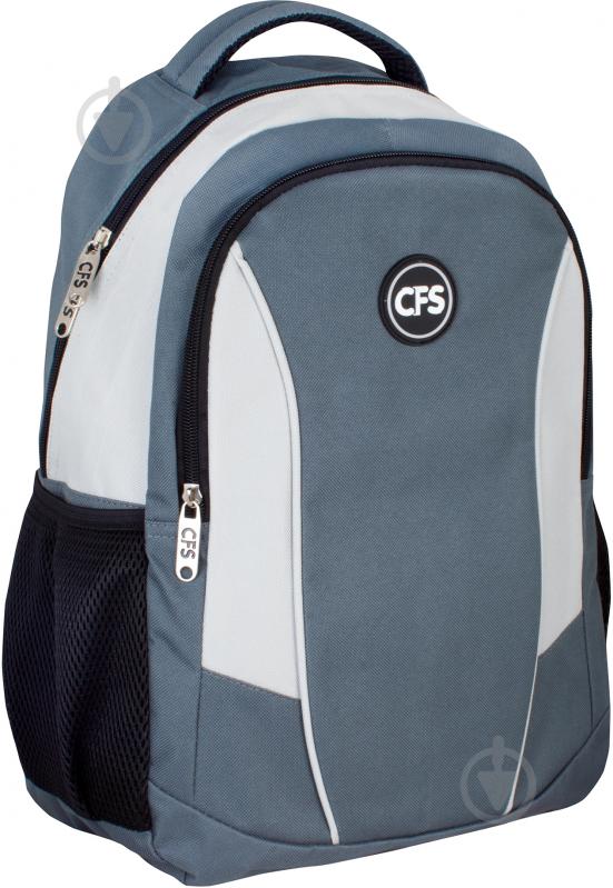 Рюкзак Cool For School 43х27х13 см CF86484 - фото 1