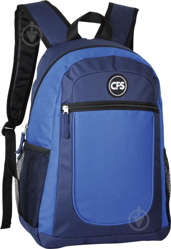 Рюкзак Cool For School 43х27х13 см CF86485 - фото 1 Рюкзак Cool For School 43х27х13 см CF86485 - фото 1