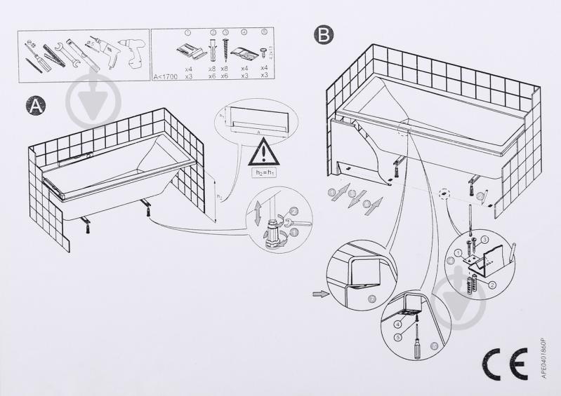 Панель для ванни фронтальна AM.PM Sense W75A-170-070W-PU - фото 3