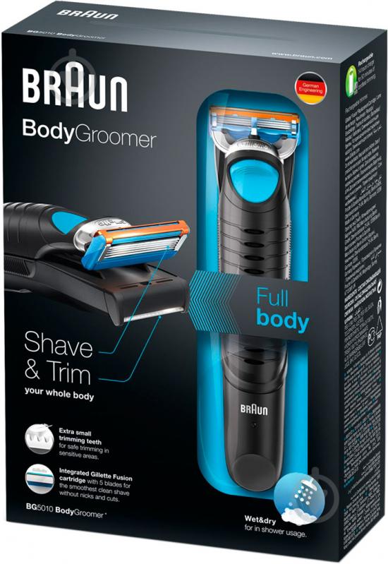 Тример Braun BG5010 - фото 4