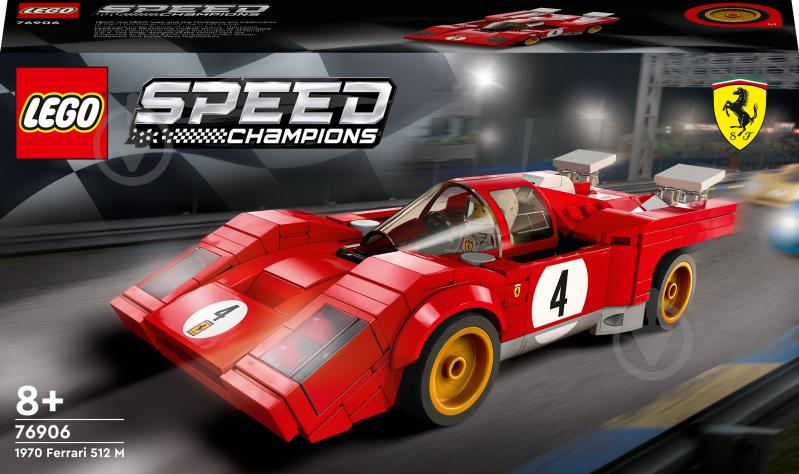 Конструктор LEGO Speed Champions 1970 Ferrari 512 M 76906 - фото 1